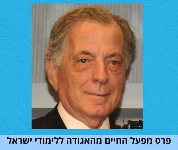 צילום מתוך דף הפייסבוקאוניברסיטת תל-אביב