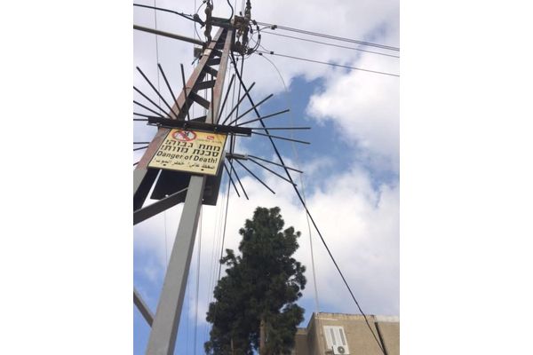 צילום מתן ברבי