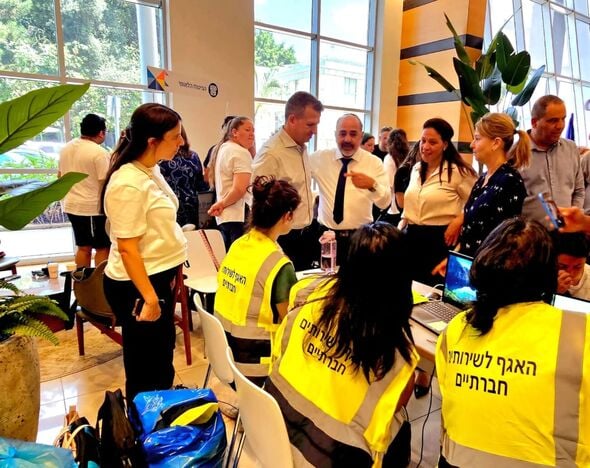 משרד הרווחה