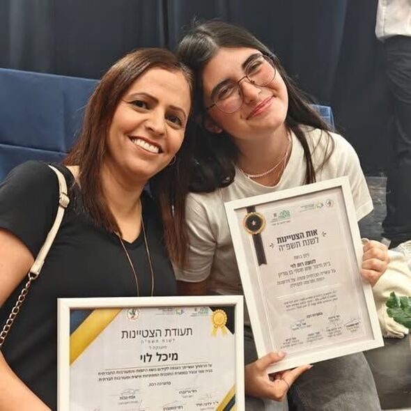 צילום מתוך דף הפייסבוק בית חינוך שש שנתי בן גוריון