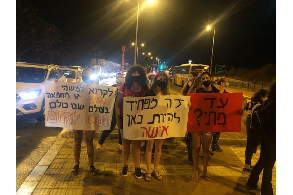 הפגנת נשות גדרה בחודש אוגוסט 2020