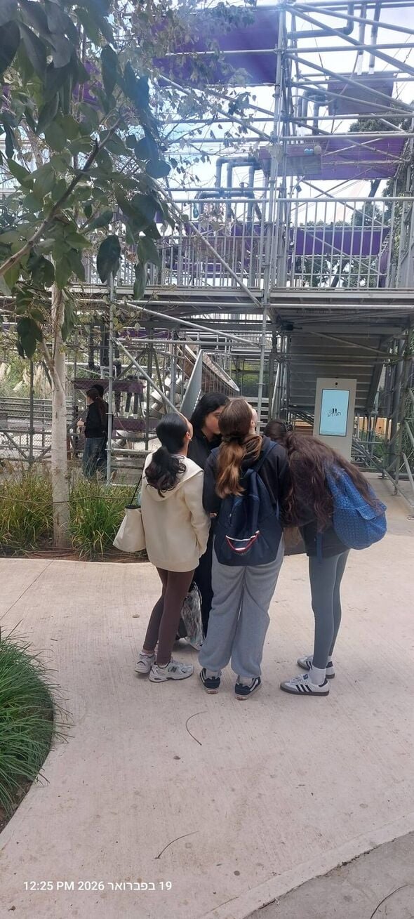 צילום מתוך דף הפייסבוק מקיף רמות בת ים