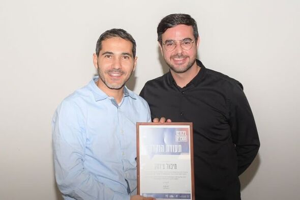 צילום מתוך דף הפייסבוק רועי גבאי