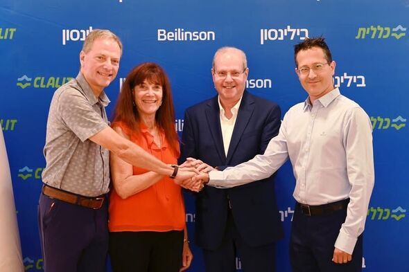 צילום מתוך דף הפייסבוק בית חולים בילינסון