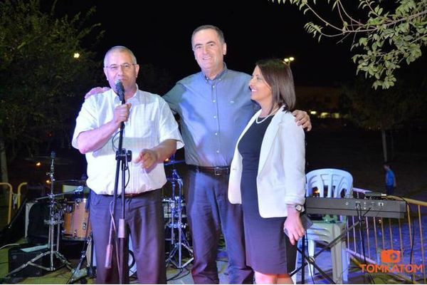 צילום: TOMKATOM