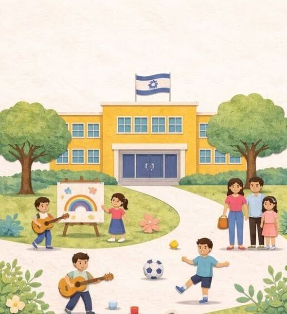 צילום מתוך דף הפייסבוק ועד ההורים המרכזי