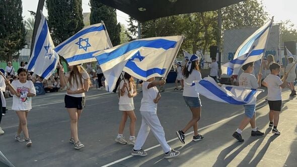 צילום מתוך דף הפייסבוק בית-הספר "הרצל" בת ים