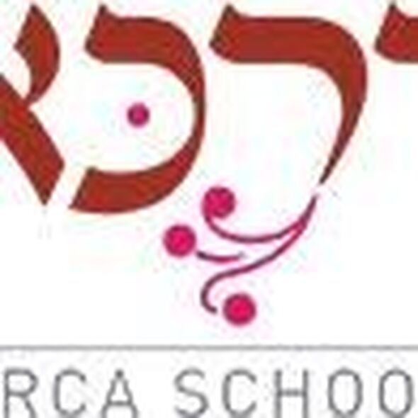 צילום מתוך דף הפייסבוק בית וגן דרכא בת ים