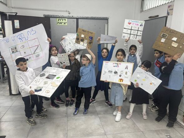 צילום מתוך דף הפייסבוק שובו בת ים