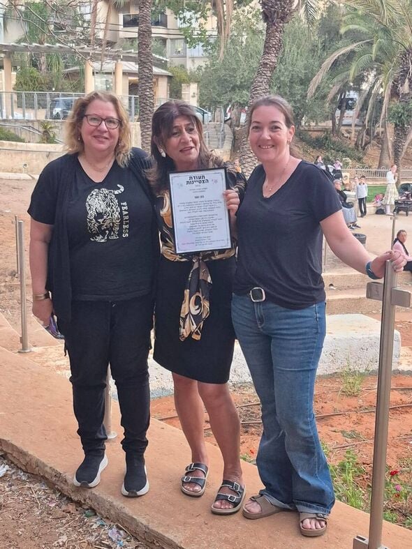 צילום מתוך דף הפייסבוק מרכז יום רב תחומי למבוגר