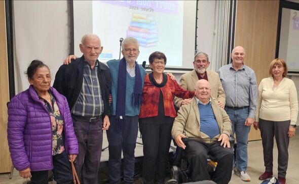 הפייסבוק בית על"ה מרכז תרבות ופנאי למבוגרים ברחובות