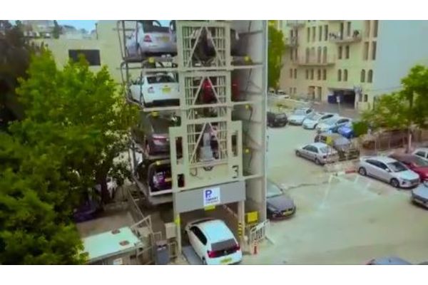 צילום SMART PARKING ISRAEL
