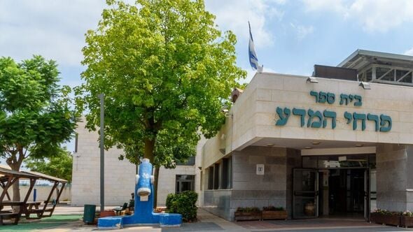 צילומים: פרחי המדע