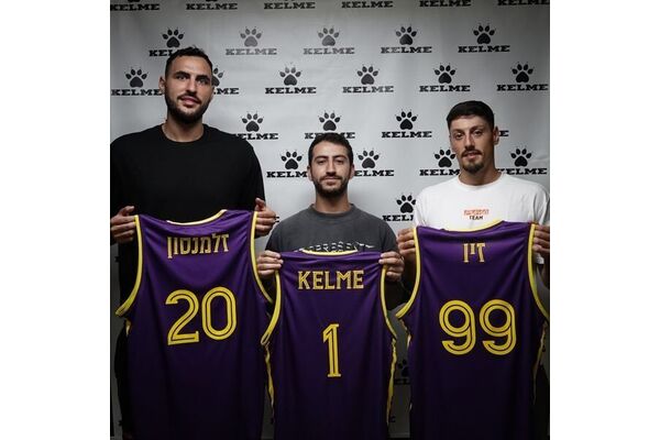 צילום מתוך דף הפייסבוק Hapoel Holon