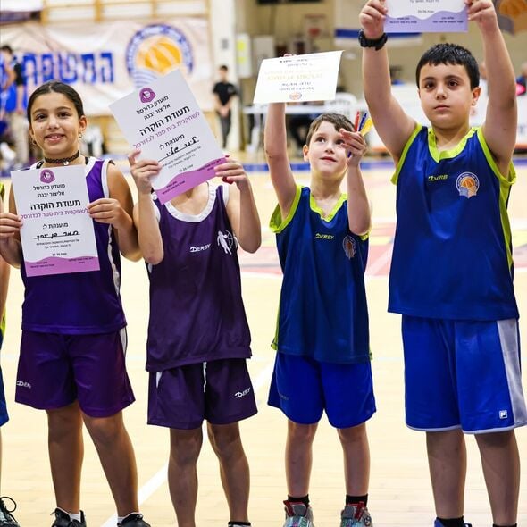 צילום מתוך דף הפייסבוק אליצור יבנה כדורסל הדף הרשמי