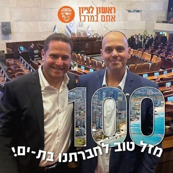 צילום מתוך דף הפייסבוק רז קינסטליך - ראש עיריית ראשון לציון