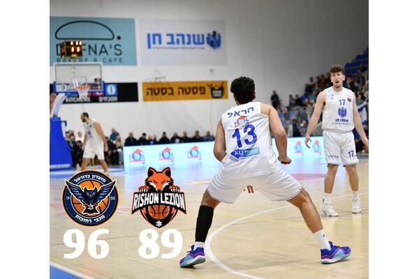 צילום מתוך דף הפייסבוק מועדון כדורסל מכבי רחובות