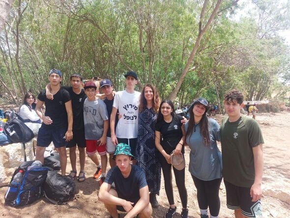 צילום מתוך דף הפייסבוק קרית החינוך ע"ש גינסבורג
