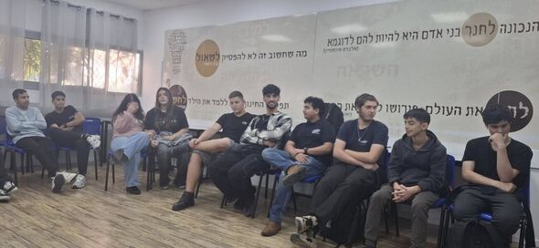 צילום מתוך דף הפייסבוק אורט אורמת -