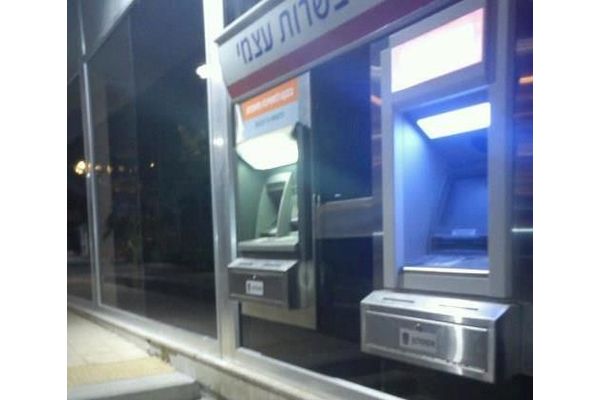תמונת אילוסטרציה