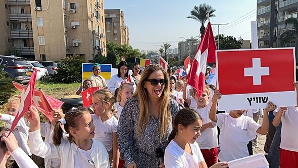 צילום:פייסבוק בית הספר "הרצל" בת ים