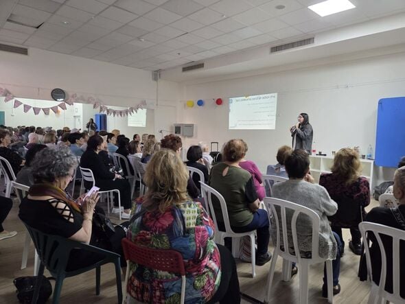 צילום מתוך דף הפייסבוק עיריית חולון