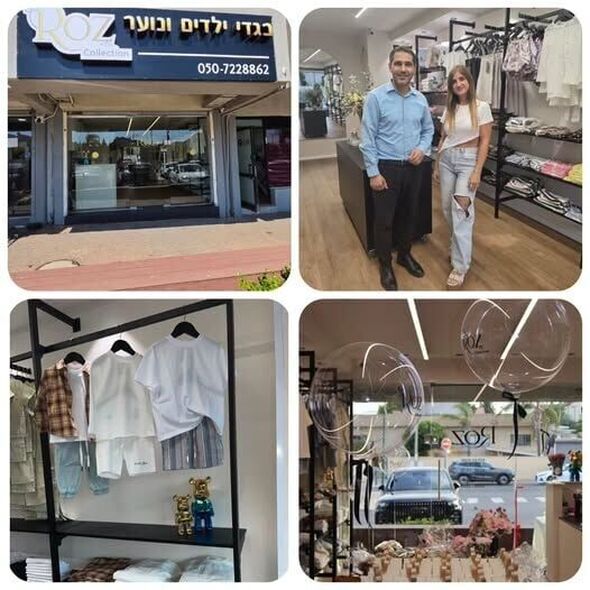 צילום מתוך דף הפייסבוק רועי גבאי