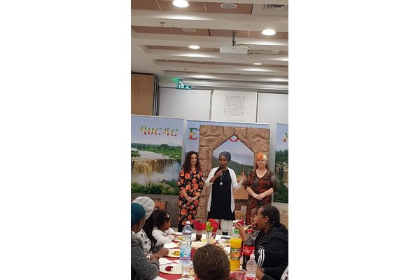 צילום: ביה"ס דה שליט