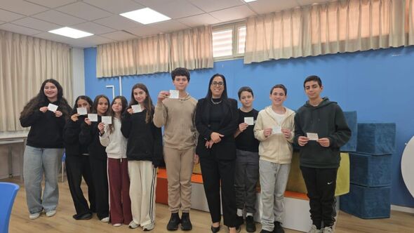 צילום מתוך דף הפייסבוק מקיף ט' ע"ש דוד אלעזר