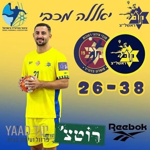 צילום מתוך דף הפייסבוק Maccabi Rishon Lezion handball -  מכבי ראשון לציון כדוריד