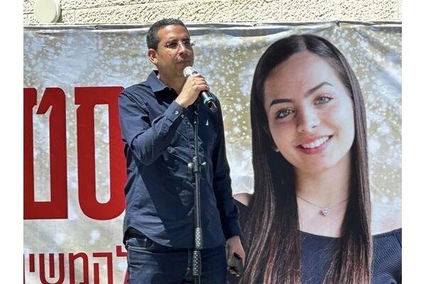 צילום מתוך דף הפייסבוק מועצה מקומית גדרה