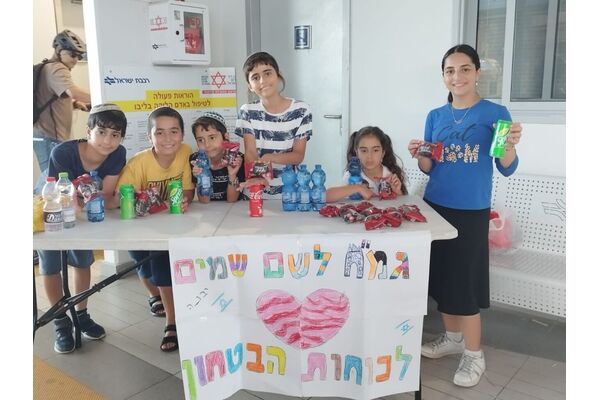 צילום  הגרעין התורני חברתי לשם שמיים יבנה
