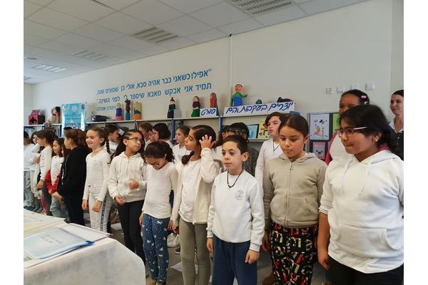 צילום: בית ספר הבילויים