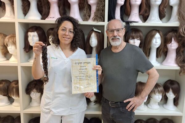 צילום מתוך דף הפייסבוק המרכז הרפואי קפלן