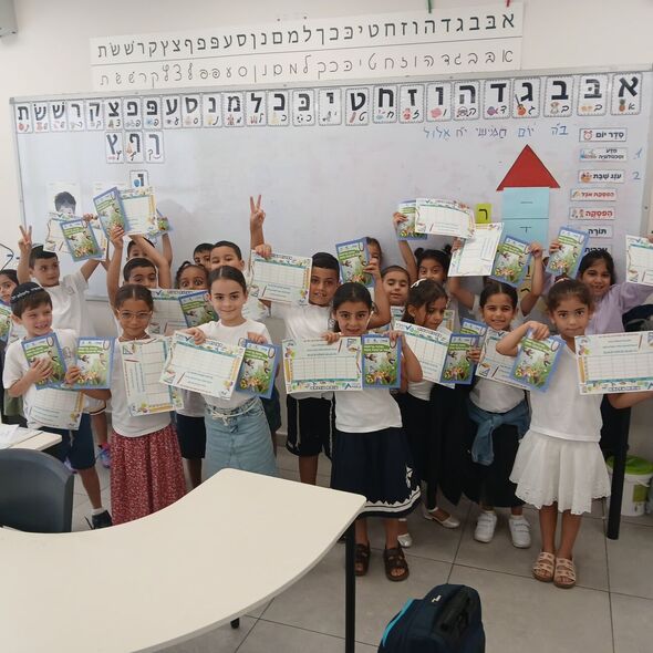 צילום מתוך דף הפייסבוק עיריית יבנה
