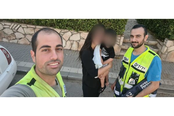 קרדיט צילום: ידידים