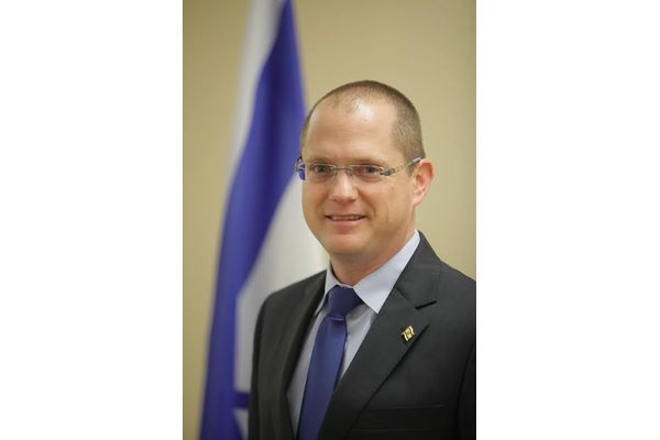 צילום דוד סאלם