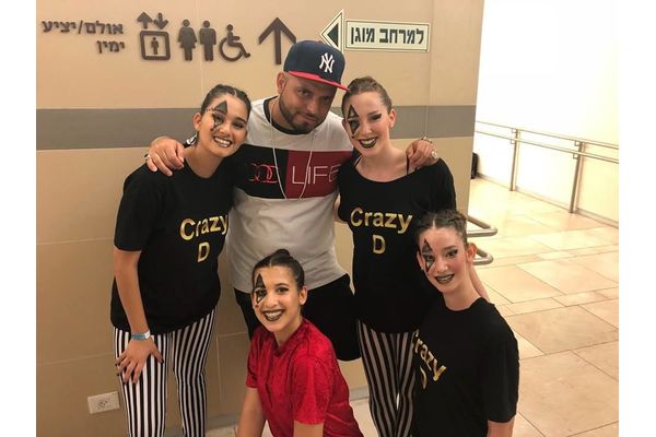 צילום: מועצה מקומית גדרה