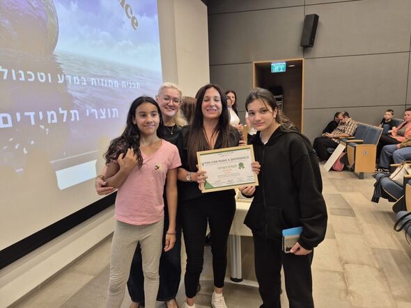 צילום מתוך דף הפייסבוק בית חינוך גורדון לאומנויות