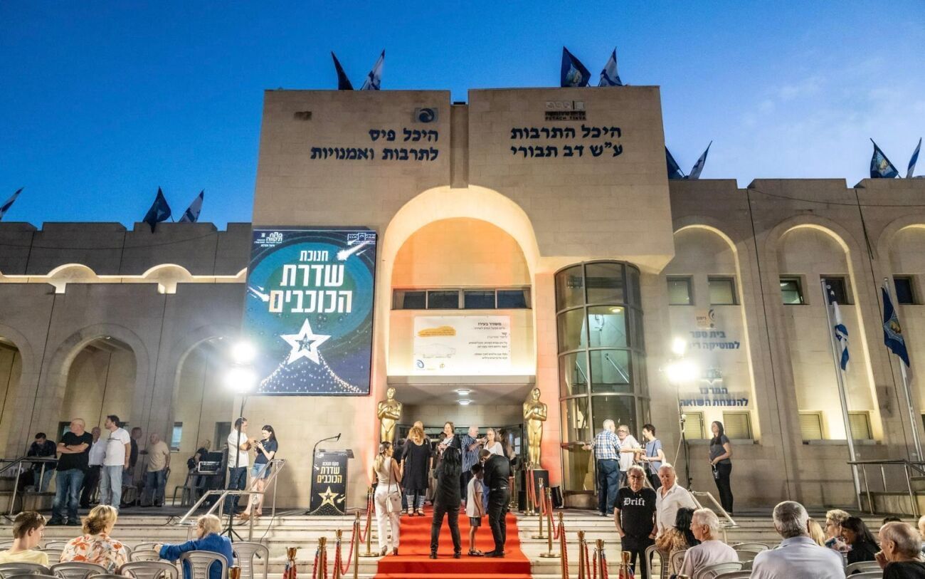 קרדיט דודו גרנות