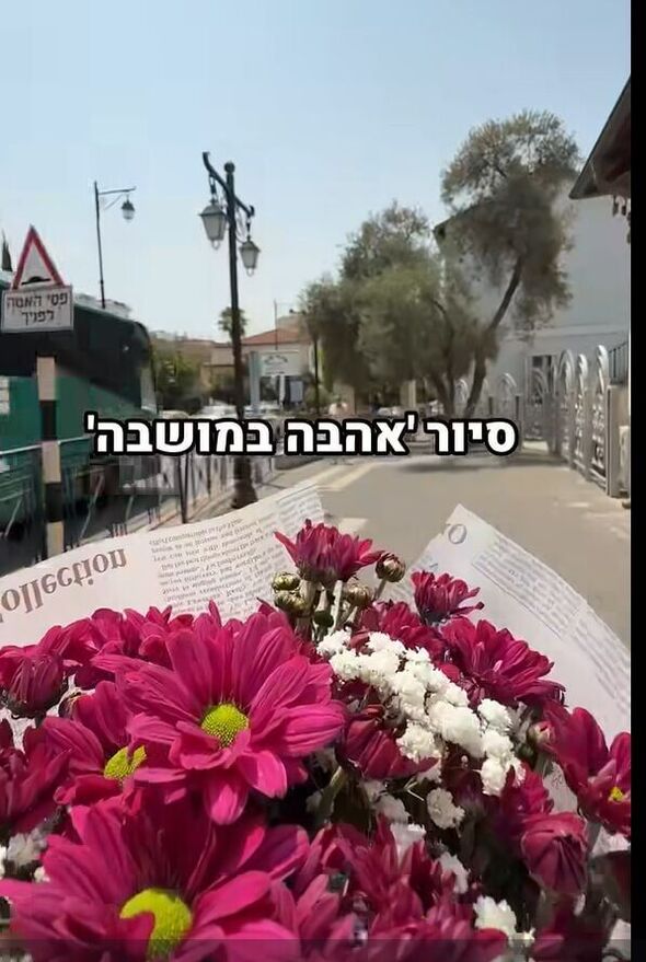 צילום מתוך דף הפייסבוק מוזיאון ראשון לציון