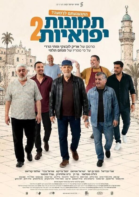 צילום מתוך דף הפייסבוק רמי גרינברג