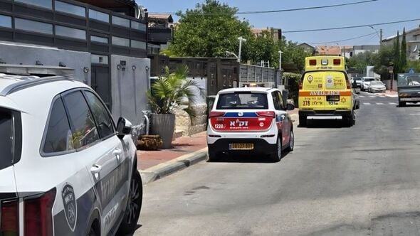 צילום דוברות זק"א
