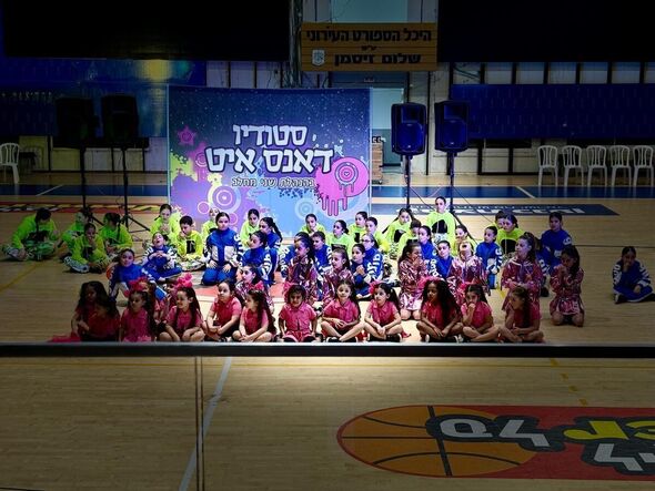 צילום מתוך דף הפייסבוק מרכז קהילתי רמת שיקמה