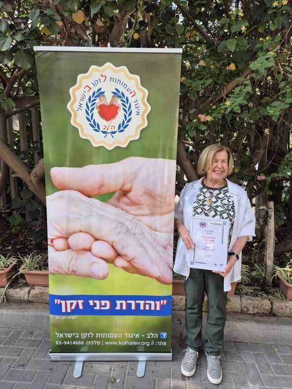 צילום מתוך דף הפייסבוק בית האזרח הוותיק נס ציונה