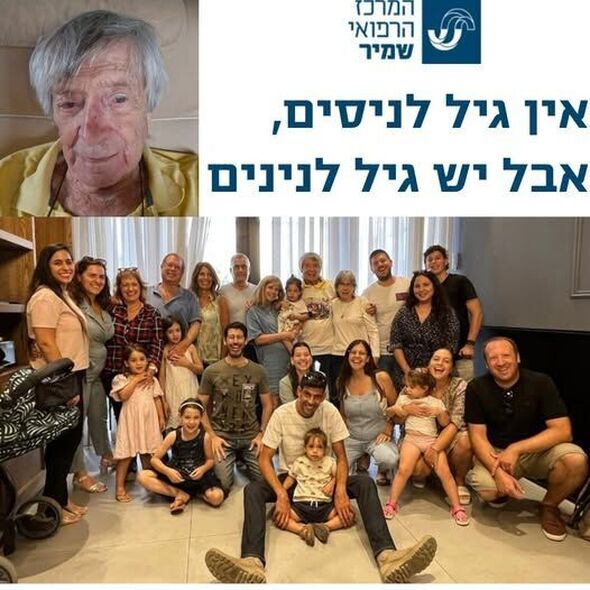 צילום מתוך דף הפייסבוק המרכז הרפואי שמיר - אסף הרופא