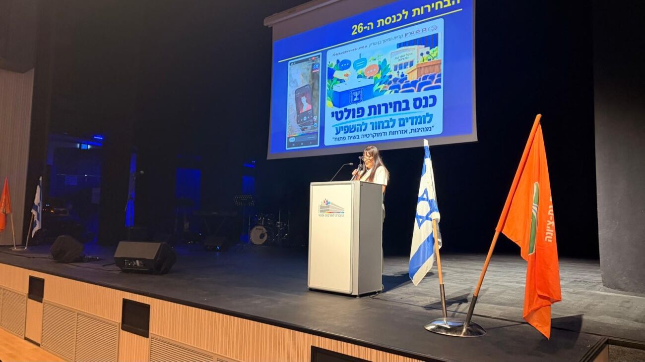 קרדיט דבי להט7 קרדיט דבי להט7