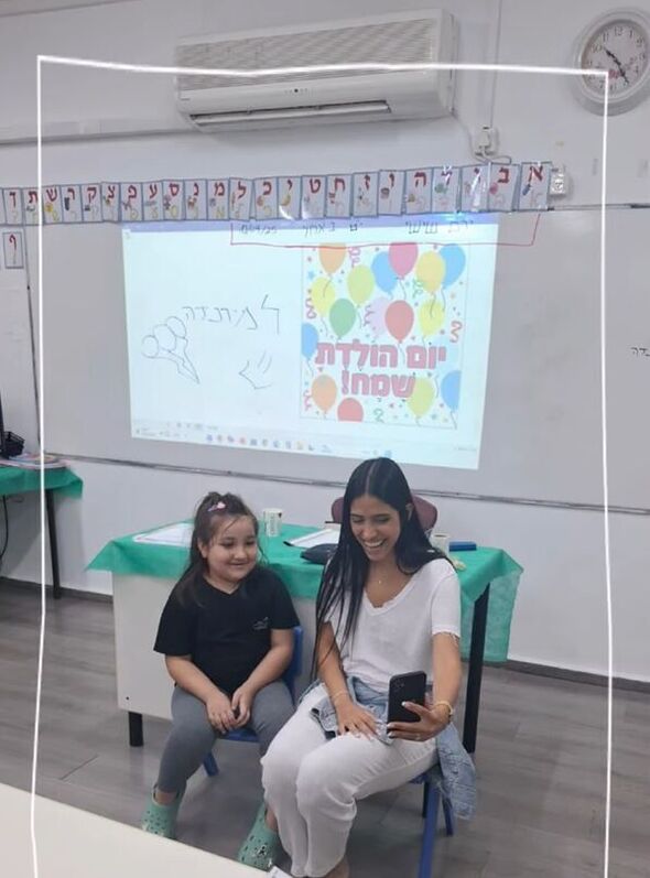 צילום מתוך דף הפייסבוק דוד אלעזר בת ים