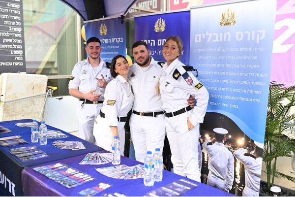 צילום מתוך דף הפייסבוק רז קינסטליך