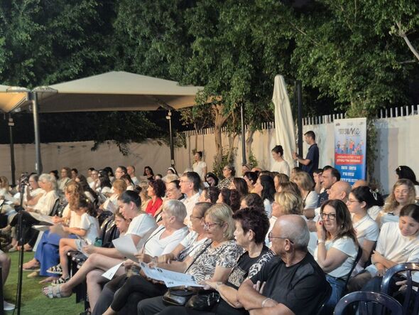 צילום מתוך דף הפייסבוק עיריית חולון